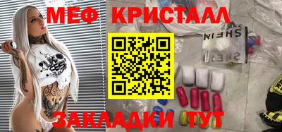 гашиш Бузулук