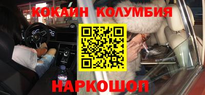 гашиш Бузулук
