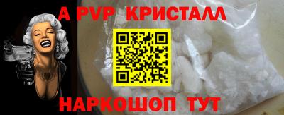 гашиш Бузулук