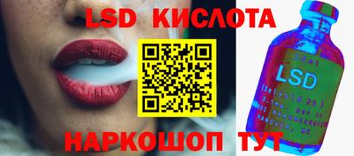 Альфа ПВП Бугуруслан
