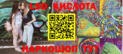 Альфа ПВП Бугуруслан