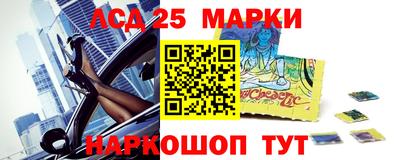 Альфа ПВП Бугуруслан
