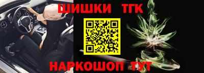 мефедрон мука Будённовск