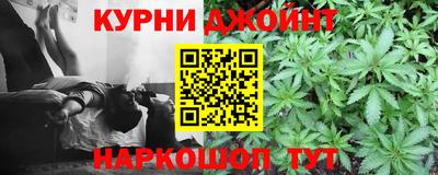 мефедрон мука Будённовск