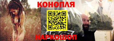 мефедрон мука Будённовск