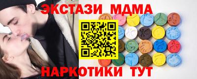 гашиш Бузулук