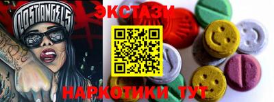 гашиш Бузулук