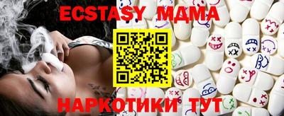 Альфа ПВП Бугуруслан