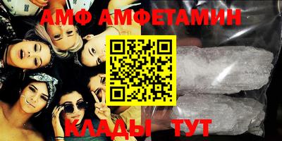 мефедрон мука Будённовск