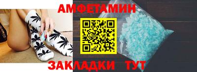 гашиш Бузулук