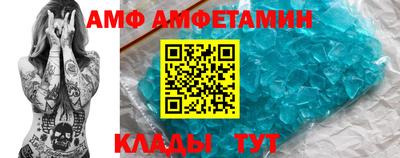 мефедрон мука Будённовск