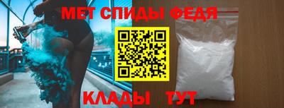 Альфа ПВП Бугуруслан