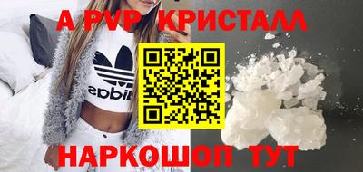 гашиш Бузулук