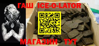 мефедрон мука Будённовск