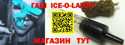 мефедрон мука Будённовск