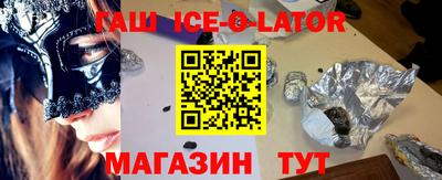 мефедрон мука Будённовск