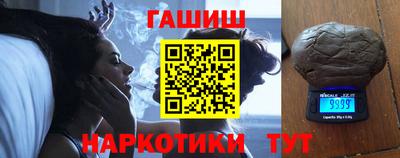 мефедрон мука Будённовск