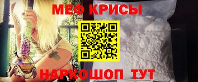 гашиш Бузулук