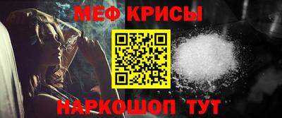 Альфа ПВП Бугуруслан